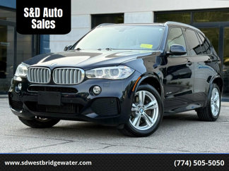 Used 2015 BMW X5 xDrive50i image 1