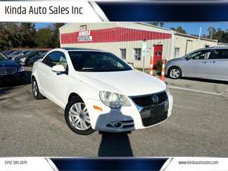 Used 2007 Volkswagen Eos 2.0T image 1