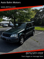 Used 1999 Honda CR-V EX image 1
