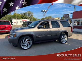 Used 2013 Chevrolet Tahoe LT w/ Luxury Package image 1