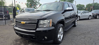 Used 2011 Chevrolet Suburban LTZ image 1