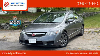 Used 2009 Honda Civic EX image 1