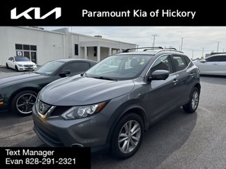 Used 2018 Nissan Rogue Sport SV w/ SV Technology Package image 1