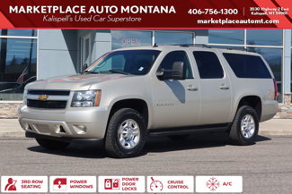 Used 2013 Chevrolet Suburban 2500 LS w/ Convenience Package 1 image 1