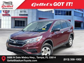 Used 2015 Honda CR-V LX image 1