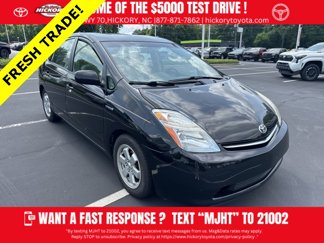 Used 2008 Toyota Prius Touring image 1