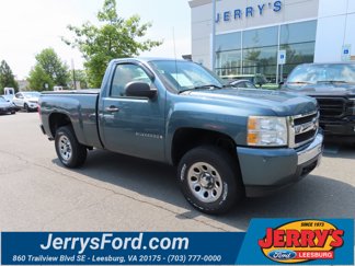 Used 2008 Chevrolet Silverado 1500 W/T w/ LS Package image 1
