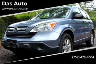 Used 2007 Honda CR-V EX image 1