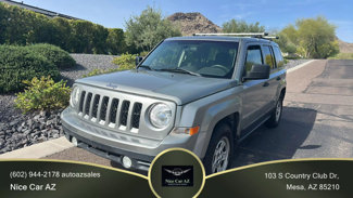 Used 2015 Jeep Patriot Sport image 1