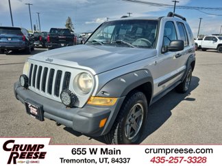 Used 2006 Jeep Liberty Renegade image 1