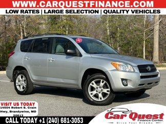 Used 2012 Toyota RAV4 4WD image 1