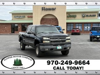 Used 2005 Chevrolet Silverado 2500 LT w/ Heavy-Duty Power Package image 1