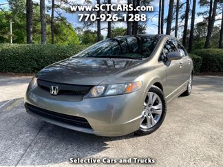 Used 2007 Honda Civic LX image 1