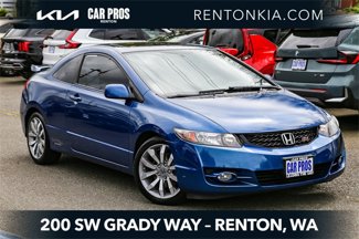 Used 2009 Honda Civic Si image 1