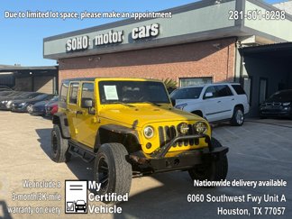Used 2007 Jeep Wrangler X image 1