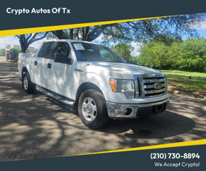 Used 2011 Ford F150 XLT image 1