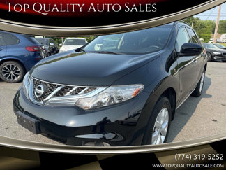 Used 2012 Nissan Murano SV image 1