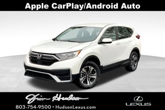 Used 2021 Honda CR-V Special Edition image 1