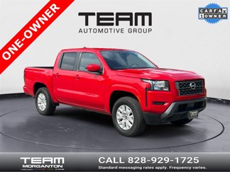 Used 2023 Nissan Frontier SV image 1