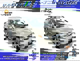Used 2007 Honda Civic LX image 1