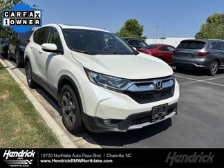 Used 2017 Honda CR-V EX image 1