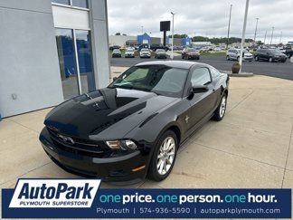 Used 2011 Ford Mustang Premium w/ 202A Rapid Spec Order Code image 1