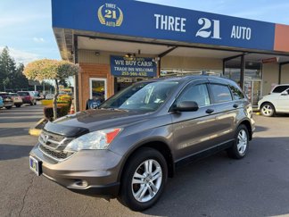 Used 2010 Honda CR-V EX image 1