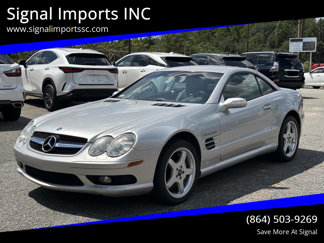 Used 2004 Mercedes-Benz SL 55 AMG image 1