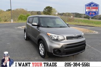 Used 2017 Kia Soul image 1