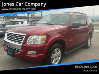 Used 2007 Ford Explorer XLT image 1