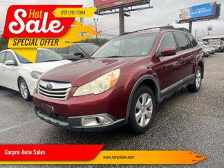 Used 2011 Subaru Outback 2.5i Premium image 1