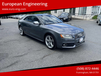 Used 2012 Audi S5 Premium Plus image 1