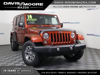 Used 2014 Jeep Wrangler Unlimited Rubicon w/ Connectivity Group image 1