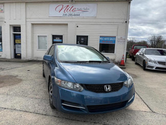 Used 2010 Honda Civic LX image 1