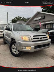 Used 2003 Toyota 4Runner SR5 image 1