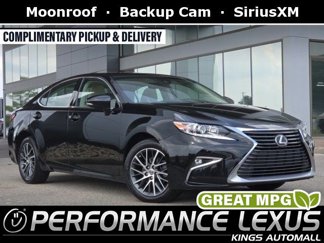 Used 2017 Lexus ES 350 image 1