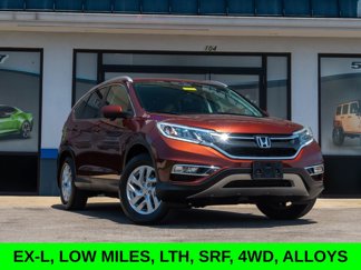 Used 2016 Honda CR-V EX-L image 1
