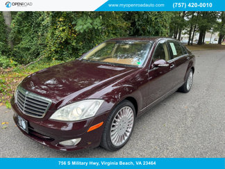 Used 2007 Mercedes-Benz S 550 image 1