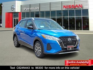 New 2024 Nissan Kicks SV video 1