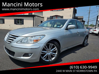 Used 2010 Hyundai Genesis 4.6 w/ Technology Pkg 5 image 1
