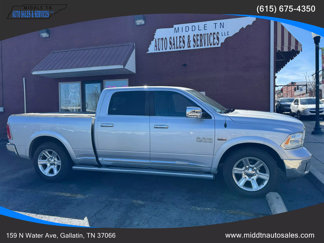 Used 2016 RAM 1500 Limited image 1