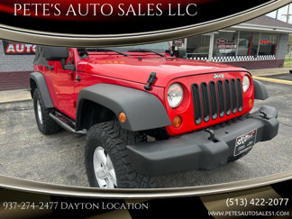 Used 2008 Jeep Wrangler X image 1