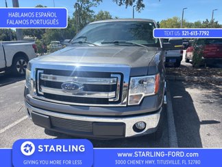 Used 2013 Ford F150 XLT image 1