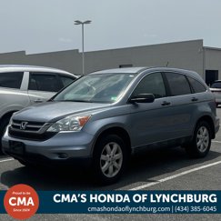 Used 2011 Honda CR-V SE image 1