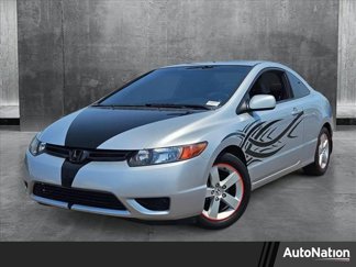 Used 2008 Honda Civic EX image 1
