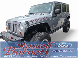 Used 2013 Jeep Wrangler Unlimited Rubicon image 1