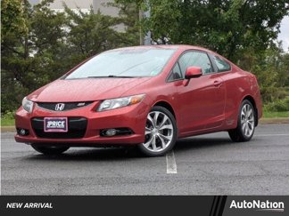 Used 2012 Honda Civic Si image 1