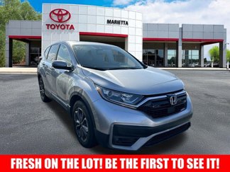 Used 2020 Honda CR-V EX image 1