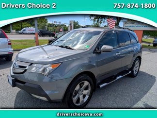Used 2008 Acura MDX w/ Sport & Entertainment Pkgs image 1