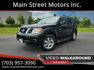 Used 2012 Nissan Pathfinder SV image 1